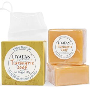 Liyalan Turmeric Soap Bar(3.88 oz / 2 Bars) For Acne, Dark Spots, Hyperpigmentation, Smooth Skin,Face Body Cleansing Natural Herbal Ginger Oil-Control