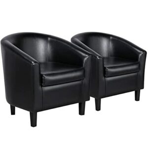 Yaheetech Accent Chair, Faux Leather Armchairs Comfy Club Chairs Modern Accent Chair with Soft Seat for Living Room Bedroom Reading Room Waiting Room, Black, Set of 2